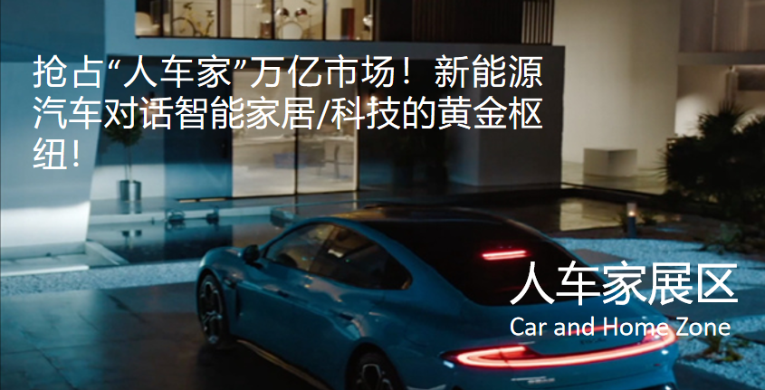 /3e_cn/136.html